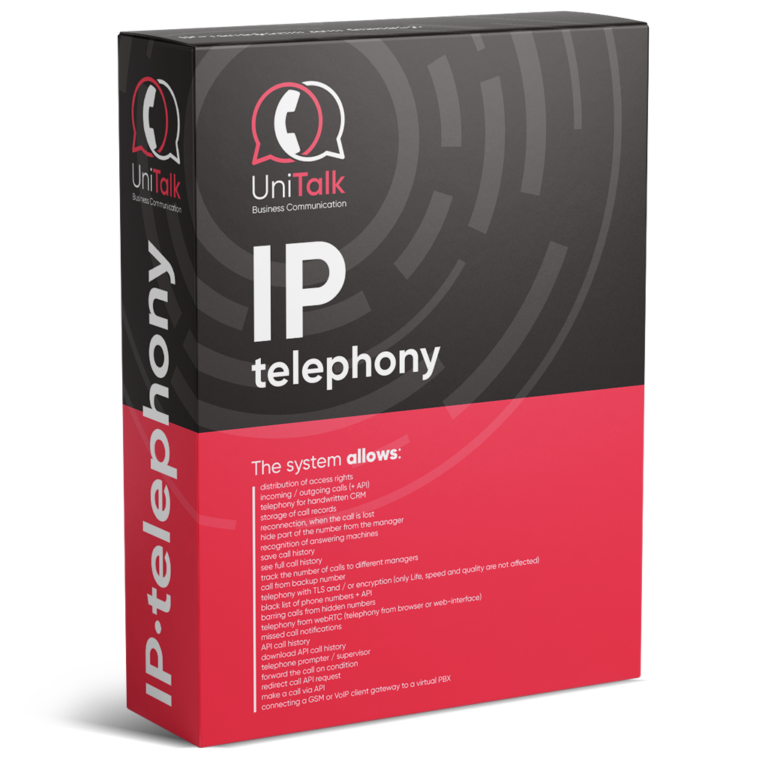 UniTalk IP telephony ᐈ Effective IP telephony for business