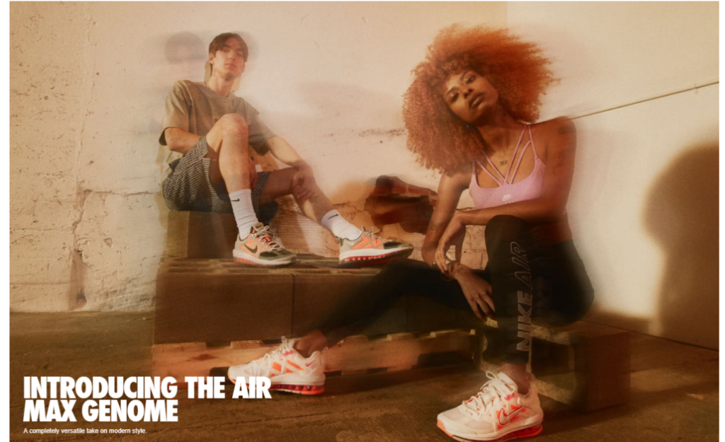 Пример УТП Nike