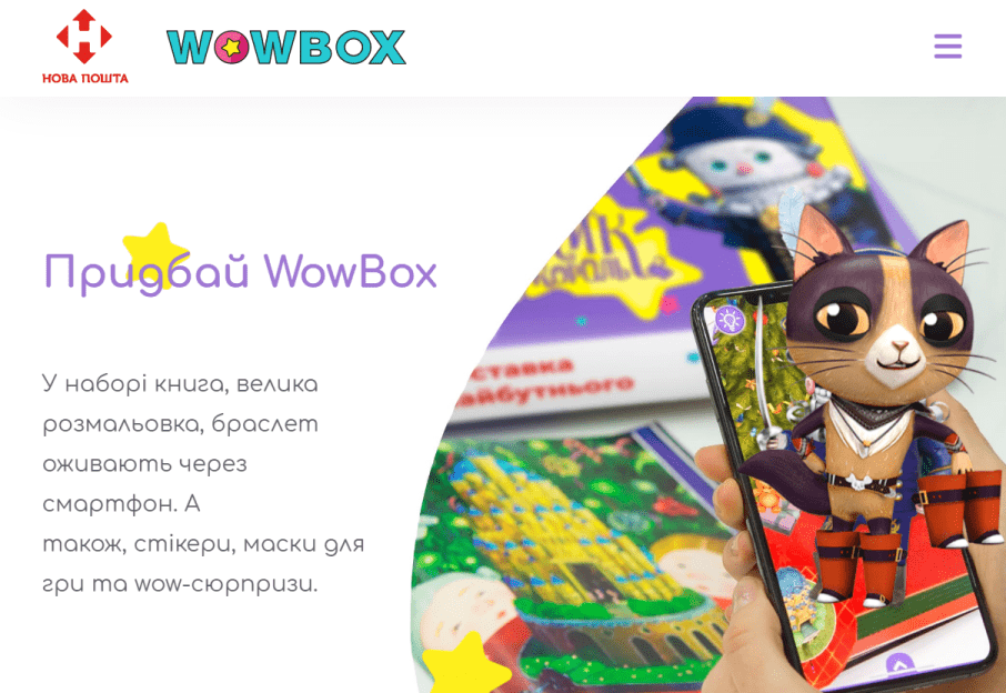 Дополненная реальность