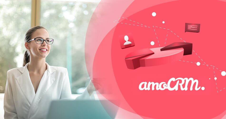 Возможности интеграции UniTalk с AmoCRM: в чем преимущества