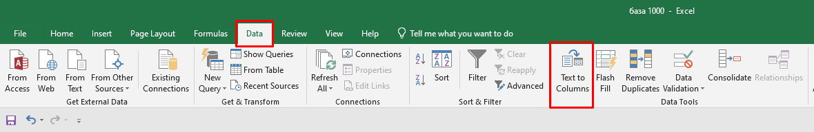 Добавление номеров с помощью excel таблицы
