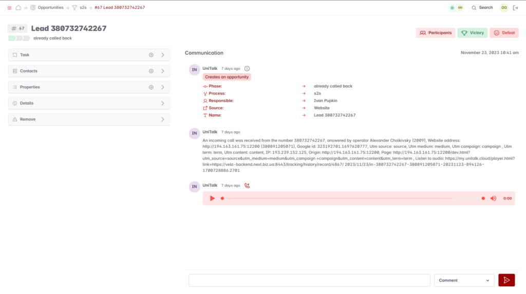 Connecting and configuring UniTalk IP telephony integration with Keruj ...
