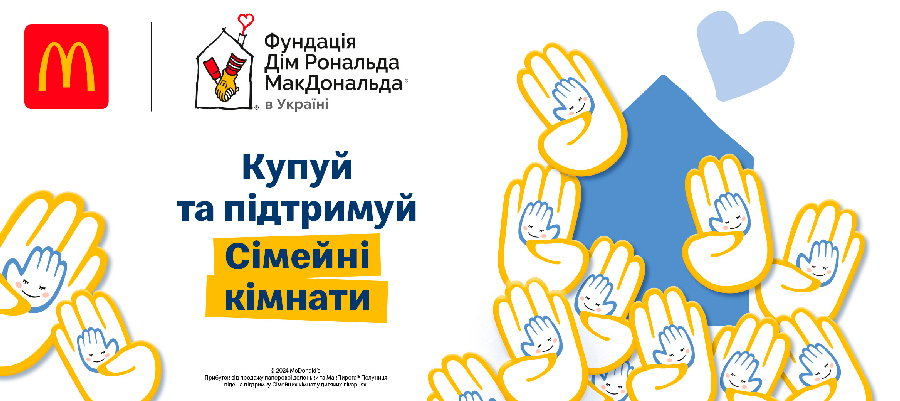 Что такое триггеры в маркетинге? - UniTalk - img 28