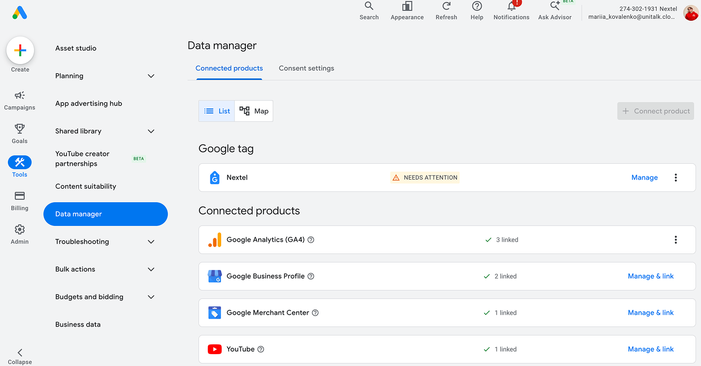 Setting up remarketing in Google Ads: audience manager &mdash; UniTalk Blog