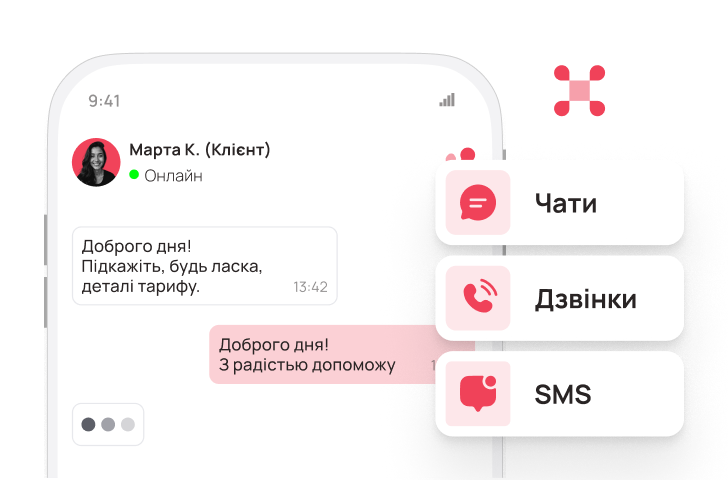 Frame 1597885712