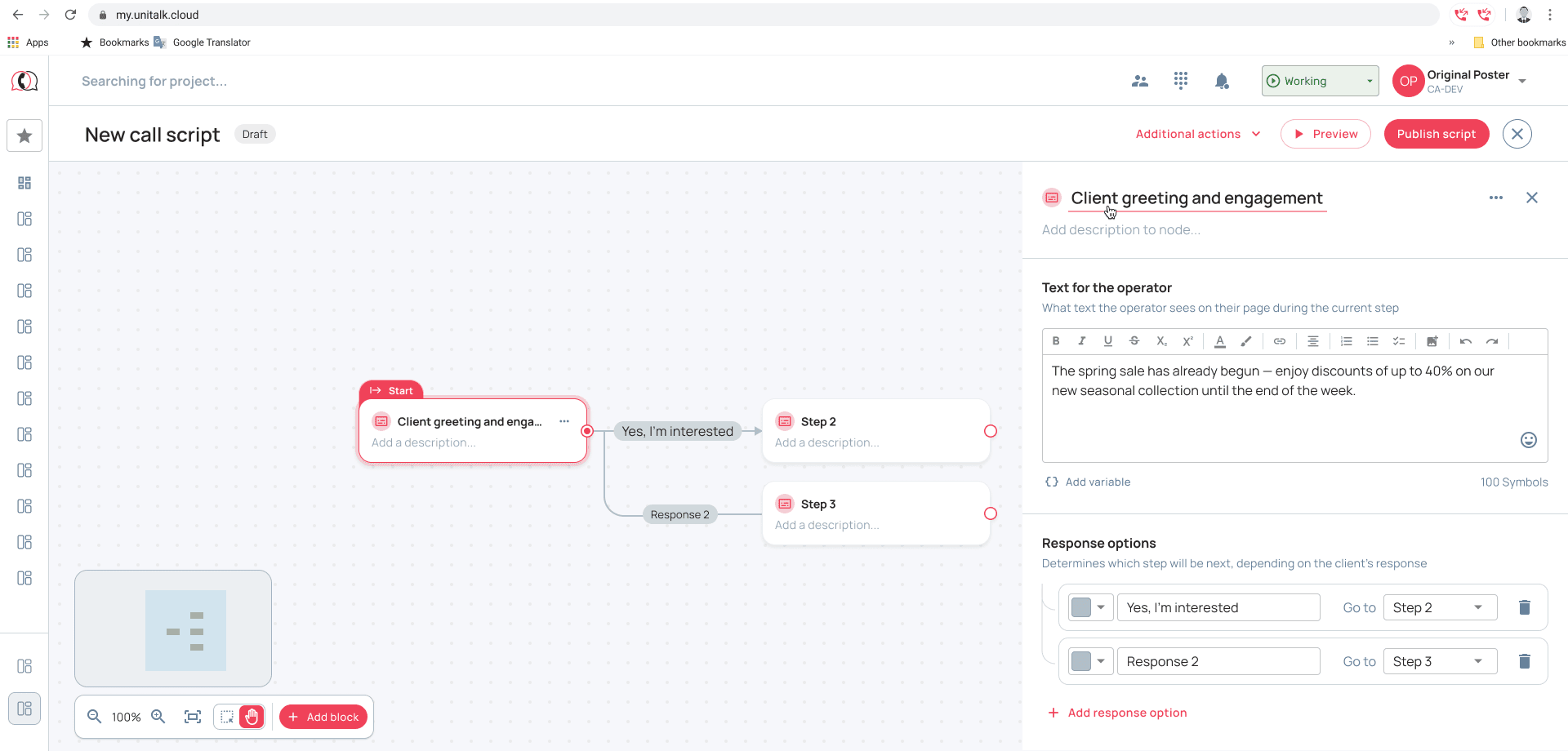How it looks in the builder - UniTalk Blog How it looks in the builder - UniTalk Blog