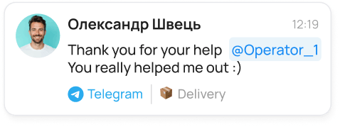 unitalk solution